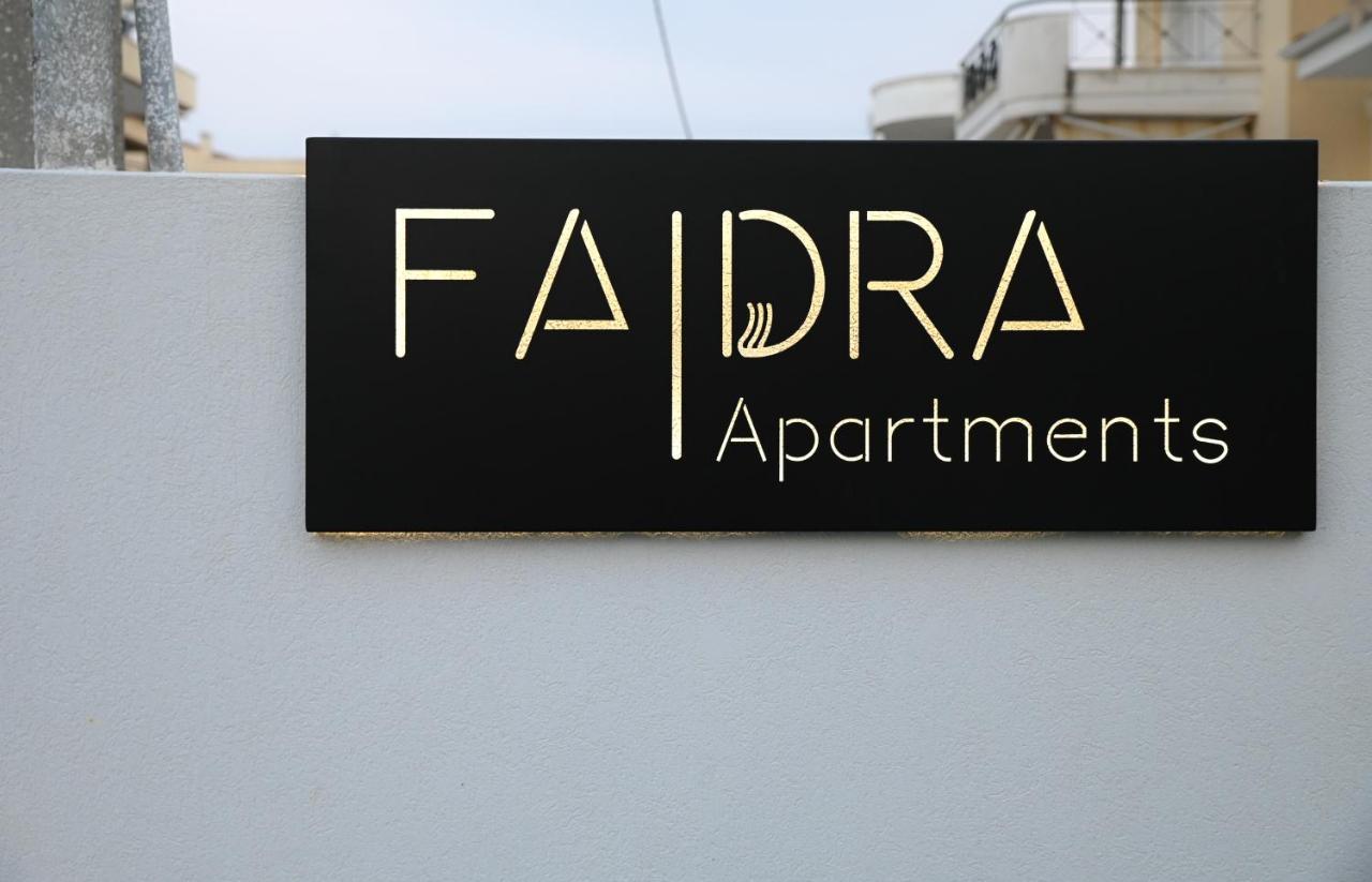 Faidra Apartments Nea Peramos  Exterior photo